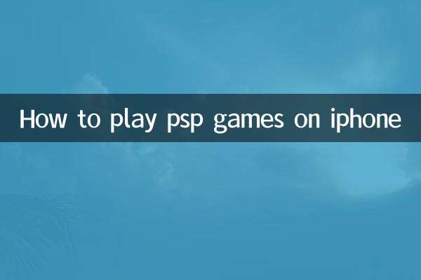 Cómo jugar juegos de psp en iphone
