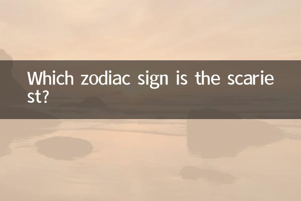 Quale segno zodiacale è il più spaventoso?
