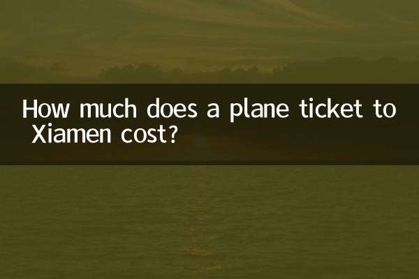 ¿Cuánto cuesta un billete de avión a Xiamen?