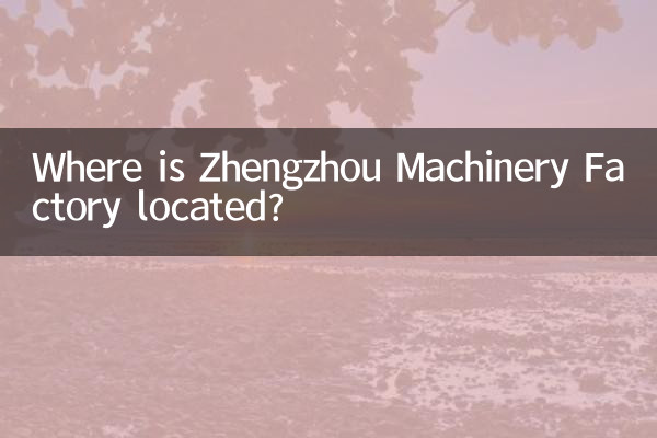 Dove si trova la fabbrica di macchinari di Zhengzhou?