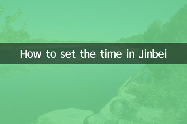 Como acertar a hora em Jinbei