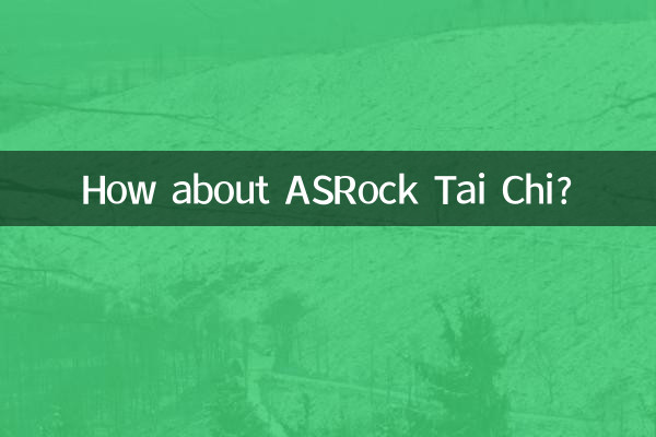 Et pourquoi pas le Tai Chi ASRock ?