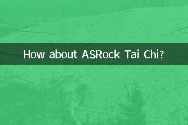 Et pourquoi pas le Tai Chi ASRock ?