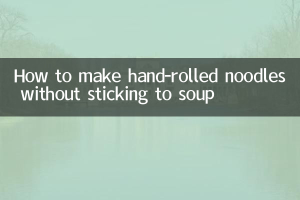 Cómo hacer fideos enrollados a mano sin pegarse a la sopa