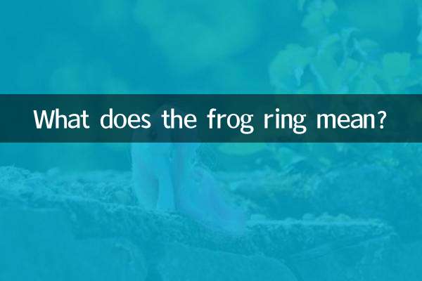 Cosa significa l'anello della rana?