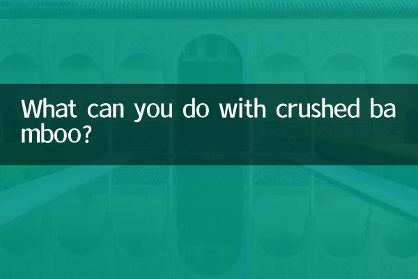 ¿Qué se puede hacer con el bambú triturado?