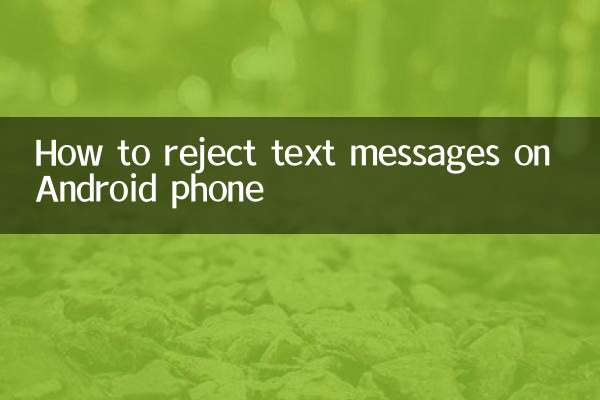 Como rejeitar mensagens de texto no telefone Android