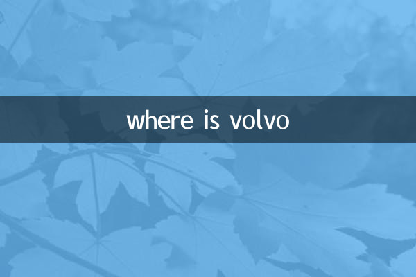 dov'è Volvo?