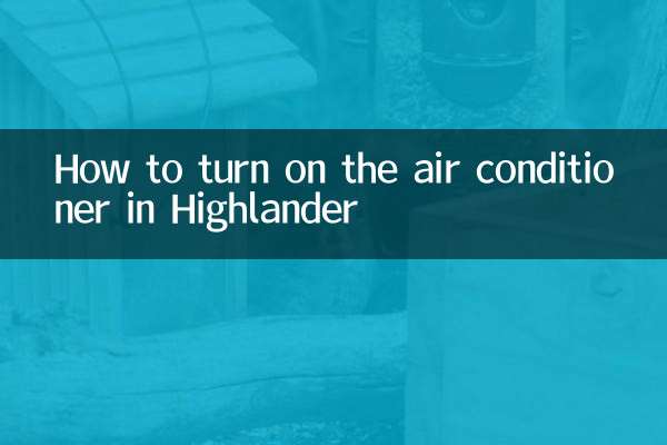 Cómo encender el aire acondicionado en Highlander