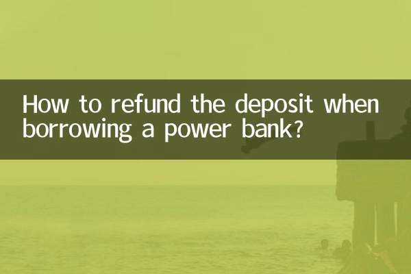 Como reembolsar o depósito ao pedir emprestado um banco de potência?