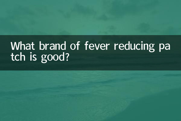 Quelle marque de patch anti-fièvre est la bonne ?