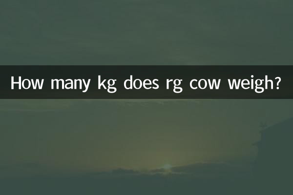 Combien de kg pèse la vache rg ?