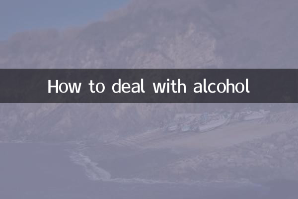 Como lidar com o álcool