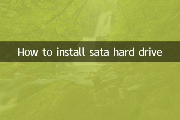 Как установить жесткий диск SATA