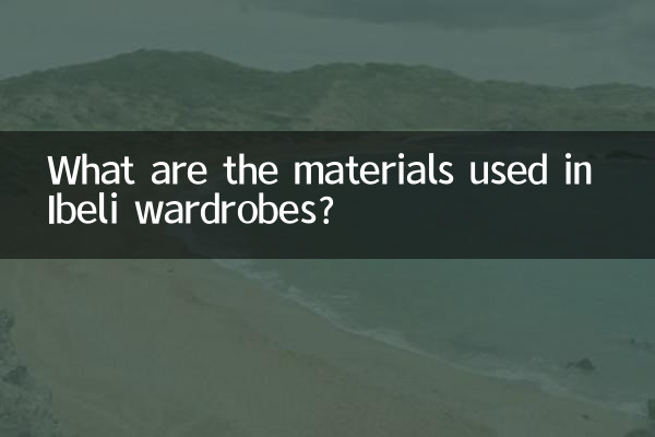 Quels sont les matériaux utilisés dans les armoires Ibeli ?