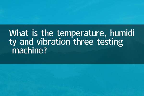 Qual è la tre macchina per test di temperatura, umidità e vibrazione?