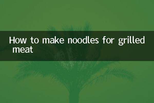 Cómo hacer fideos para carne a la parrilla.