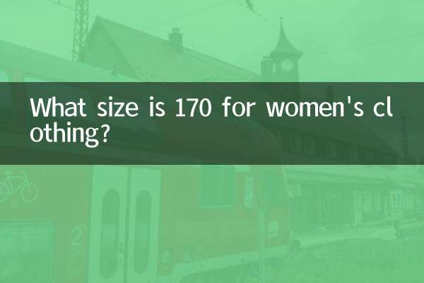 What size is 170 for women's clothing?