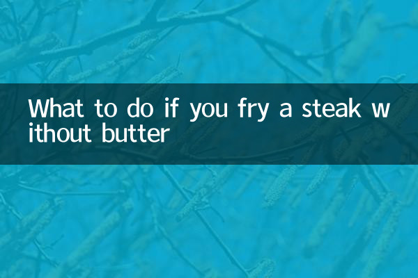 O que fazer se você fritar um bife sem manteiga