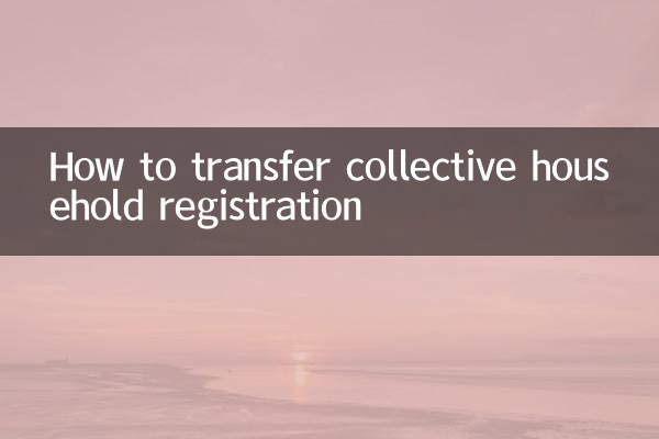 So übertragen Sie die Sammelhaushaltsanmeldung