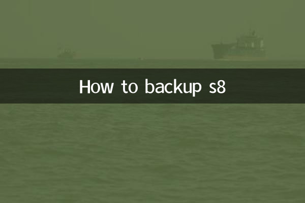 Cómo hacer una copia de seguridad del s8