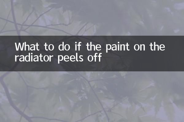 O que fazer se a tinta do radiador descascar