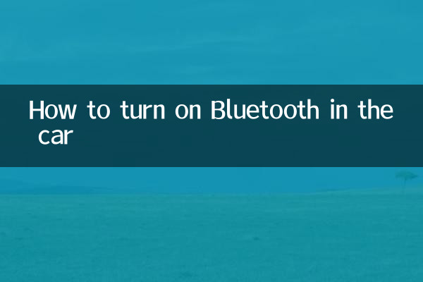 So schalten Sie Bluetooth im Auto ein