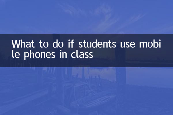 Que faire si les élèves utilisent des téléphones portables en classe