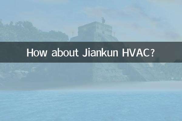 How about Jiankun HVAC?