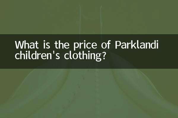 Qual è il prezzo dell'abbigliamento per bambini Parklandi?