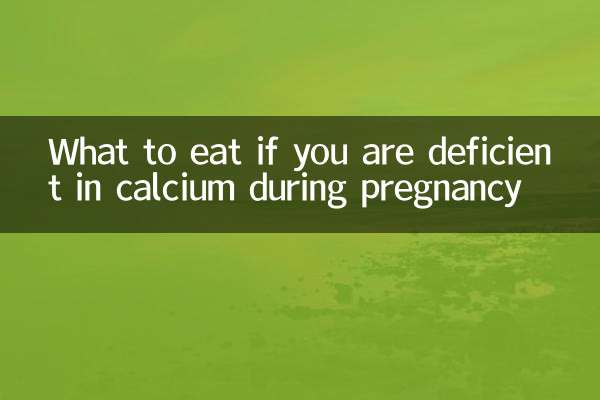 What to eat if you are deficient in calcium during pregnancy