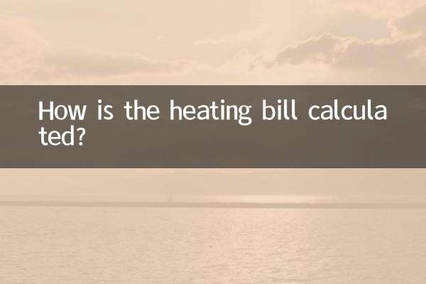 Comment est calculée la facture de chauffage ?