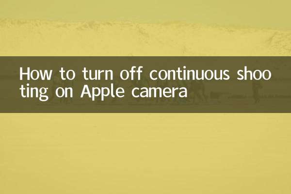 So deaktivieren Sie Serienaufnahmen auf der Apple-Kamera