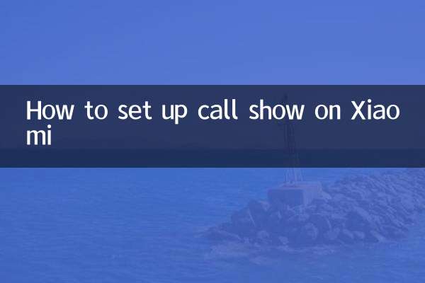 Comment configurer l'émission d'appels sur Xiaomi