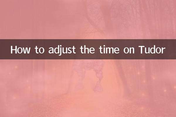 كيفية ضبط الوقت على تيودور