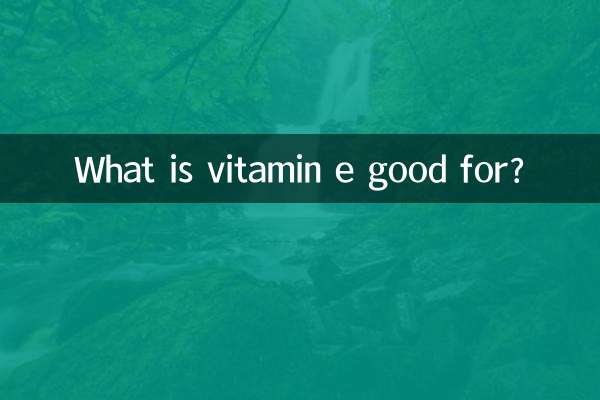 A cosa serve la vitamina E?