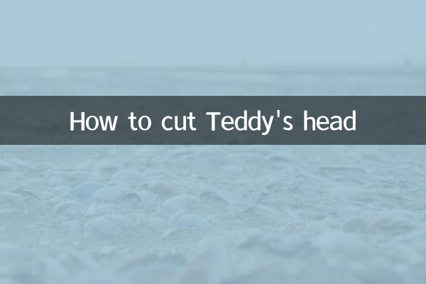 كيفية قطع رأس تيدي