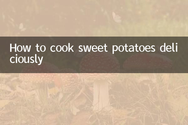 Come cucinare deliziosamente le patate dolci