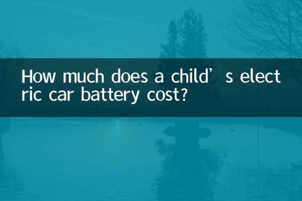 Combien coûte la batterie d’une voiture électrique pour enfant ?