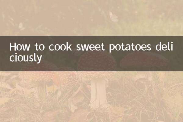 Como cozinhar deliciosamente batata doce