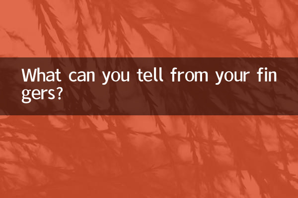 Cosa puoi capire dalle tue dita?