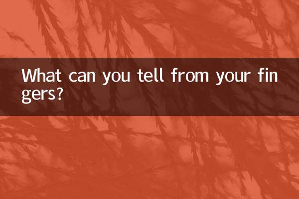 Cosa puoi capire dalle tue dita?