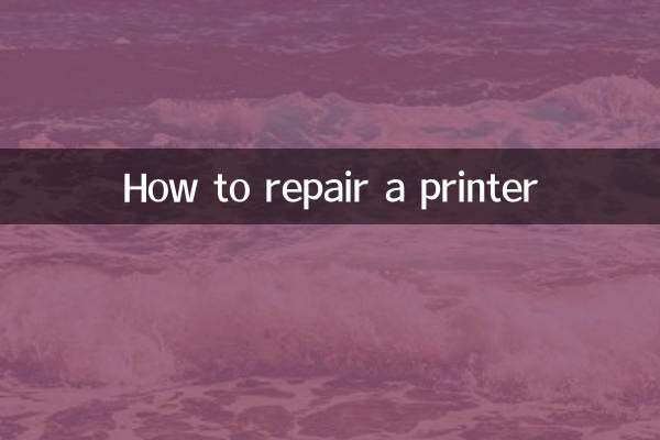How to repair a printer