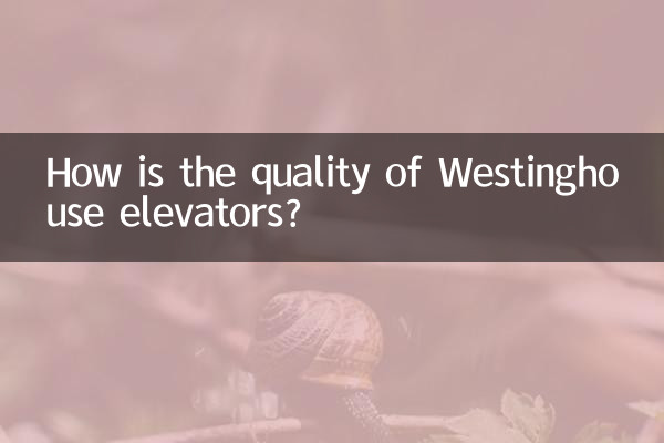 ¿Cómo es la calidad de los ascensores Westinghouse?