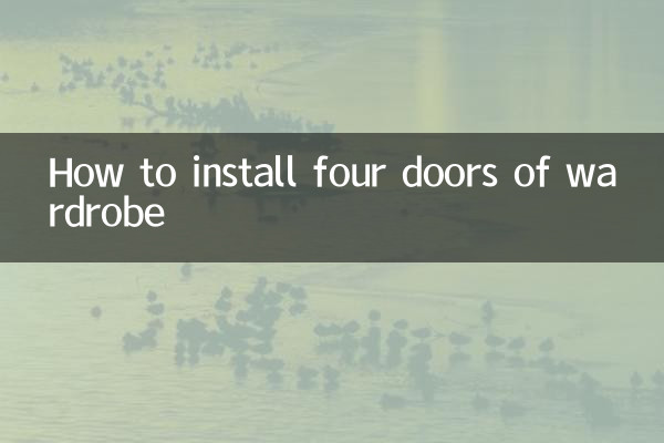 How to install four doors of wardrobe