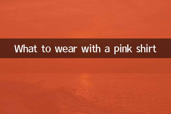 Cosa indossare con una camicia rosa
