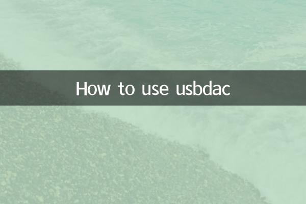 How to use usbdac