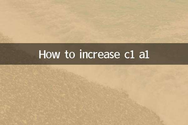 نحوه افزایش C1 A1