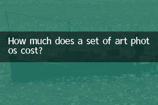 How much does a set of art photos cost?