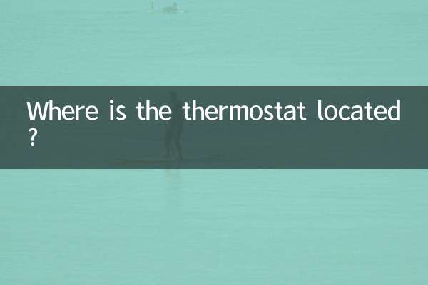 Where is the thermostat located?